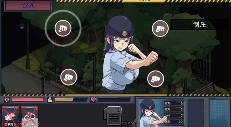 游戏画面1